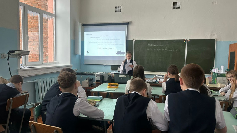 Урок мужества «Нам подвиг Сталинграда не забыть».