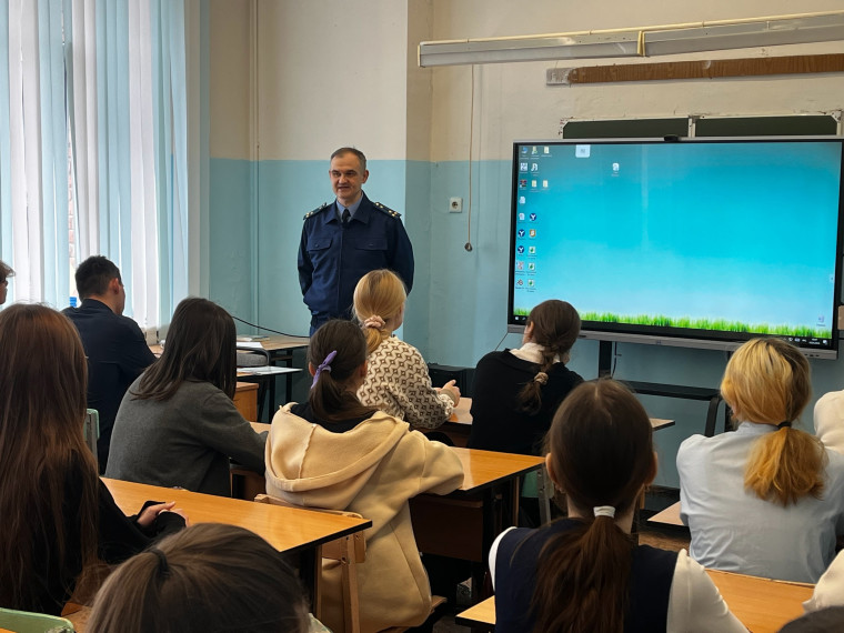 Профилактический визит.