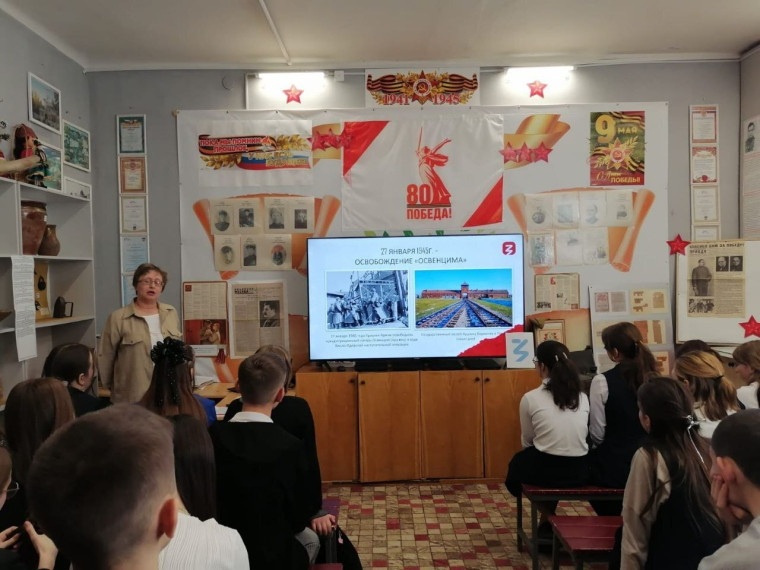 Лекции по теме "Великая Отечественная война 1941-1945гг: факты и люди".